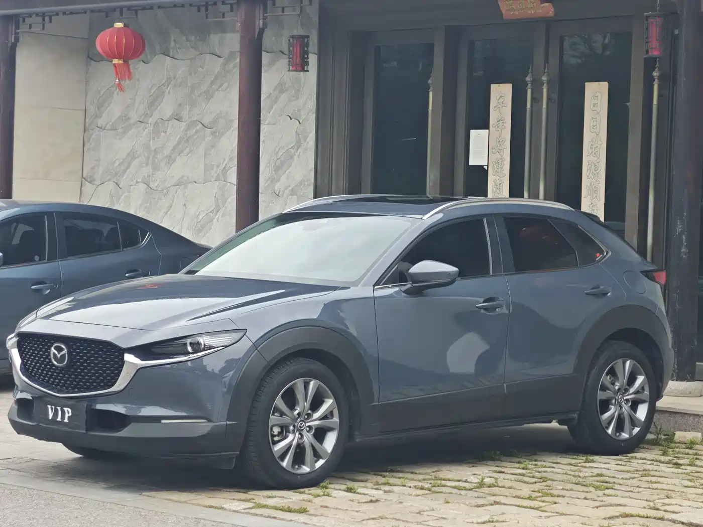 Mazda CX-30 2020 2.0L Automatic Yaoyue