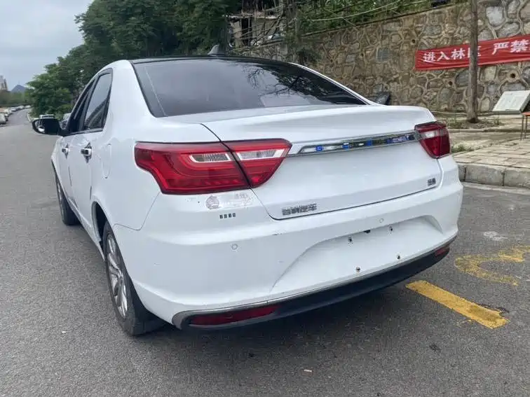 Photo 13 - Geely Vision