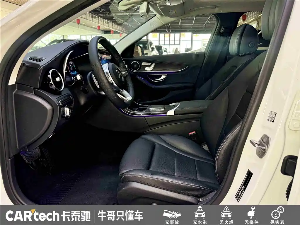 Mercedes-Benz C-Class 2020 Facelift C 260 L Sport фото 17