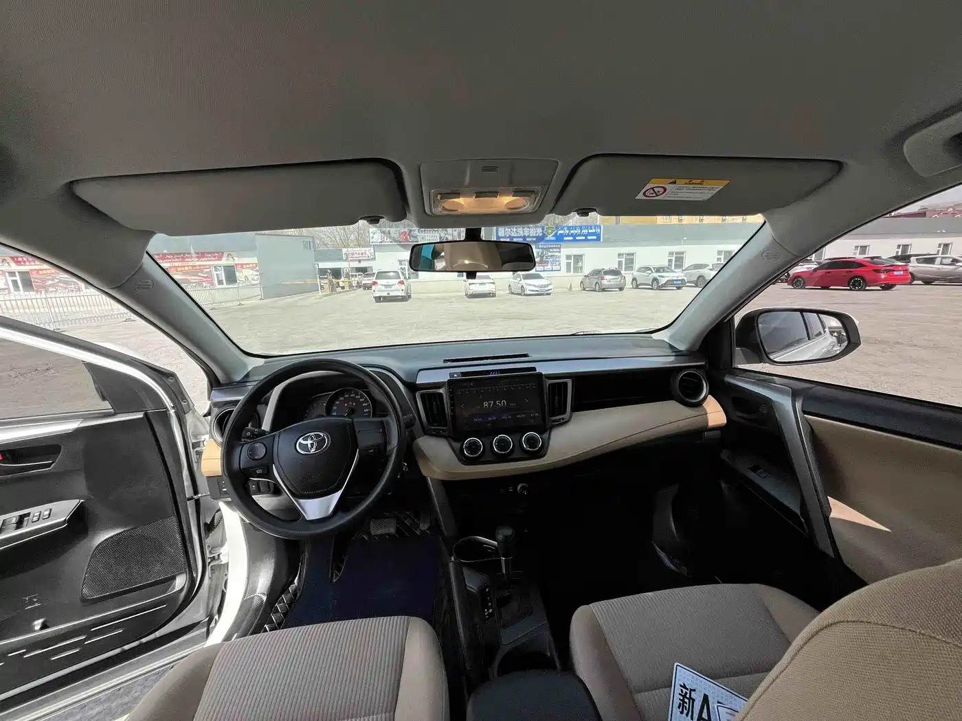 Toyota RAV4 Rongfang 2019 2.0L CVT 2WD Urban Edition China VI фото 5