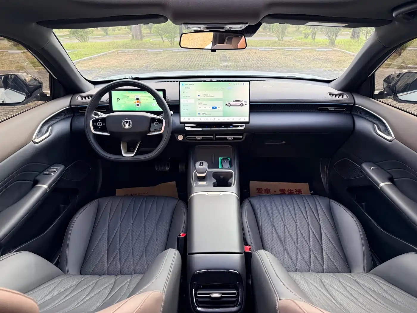 Changan Eado 2025 2025 Model Year Facelift 1.5T 500Bar Premium Edition