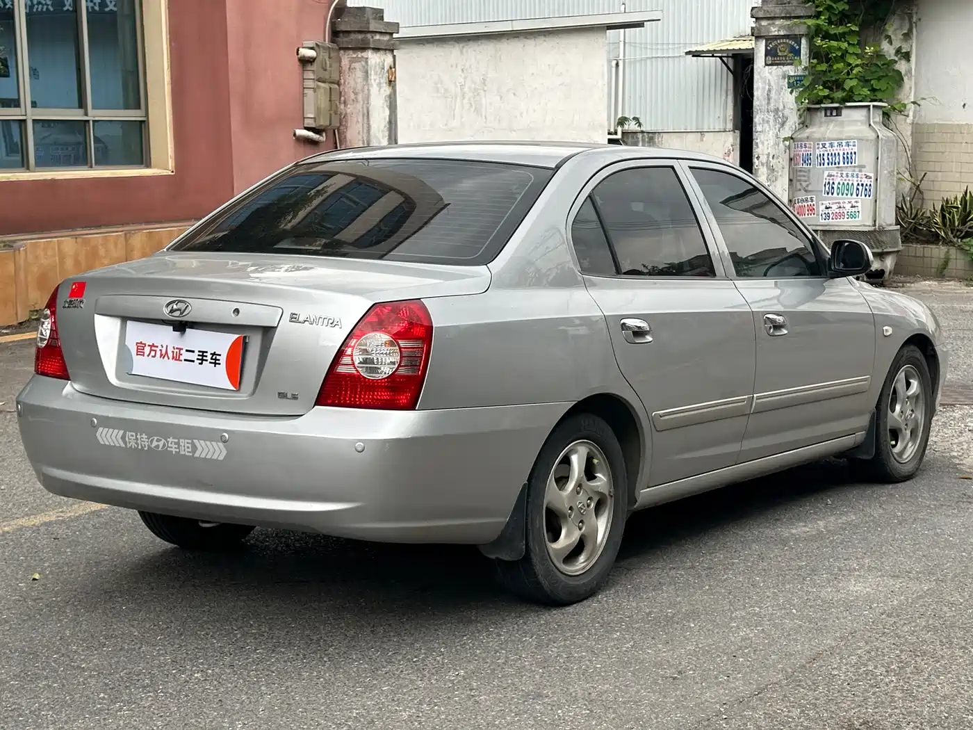 Hyundai Elantra 2005 Model 1.6L Automatic Luxury фото 8