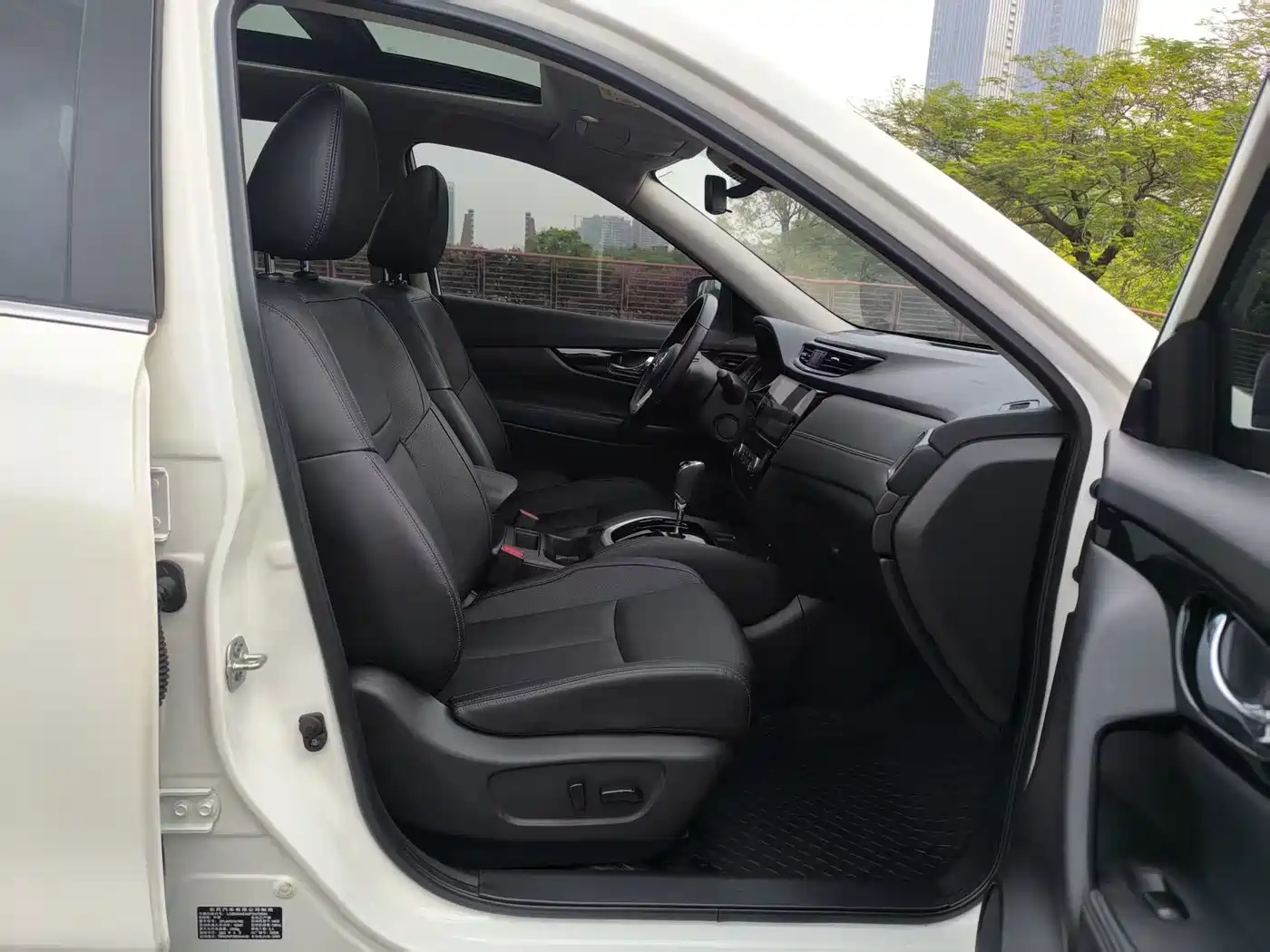NISSAN QIJUN