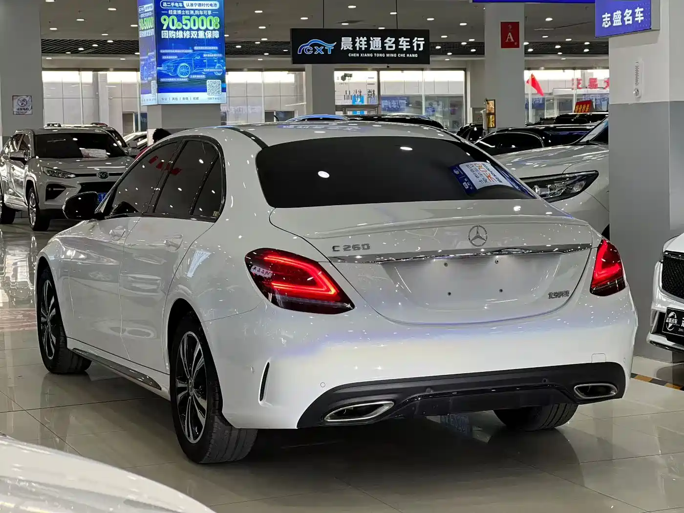 Mercedes-Benz C-Class 2020 C 260 Sport Edition фото 5