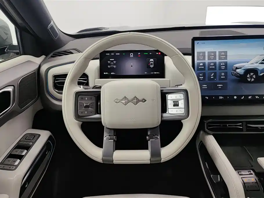 FANG CHENG BAO TITANIUM 3