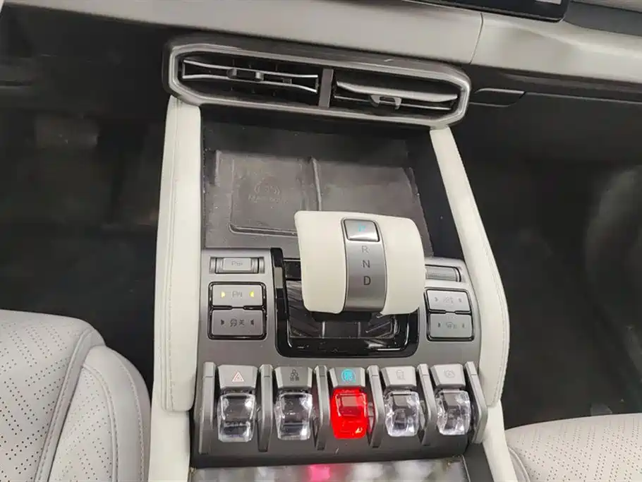 FANG CHENG BAO TITANIUM 3