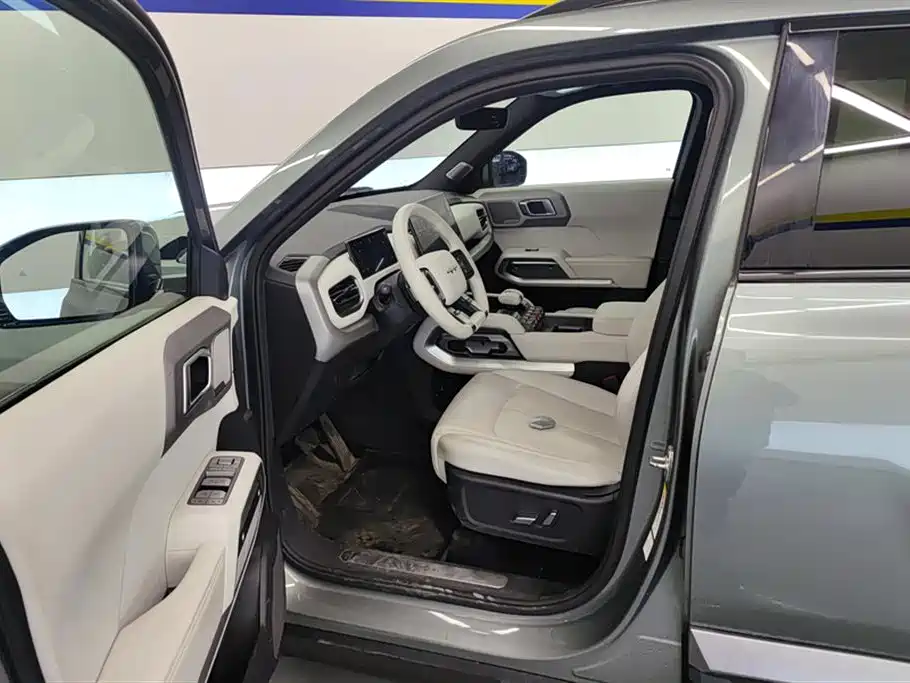 FANG CHENG BAO TITANIUM 3