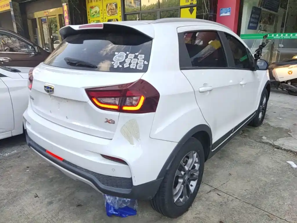 Geely Vision X3 2021 2020 1.5L CVT Elite