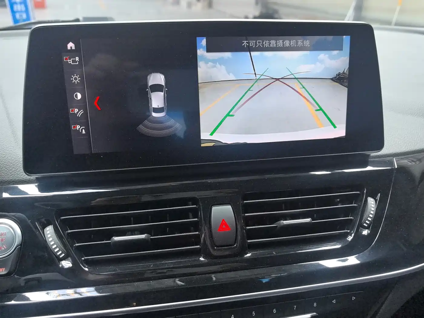 BMW 1 Series 2023 120i M Sport фото 18