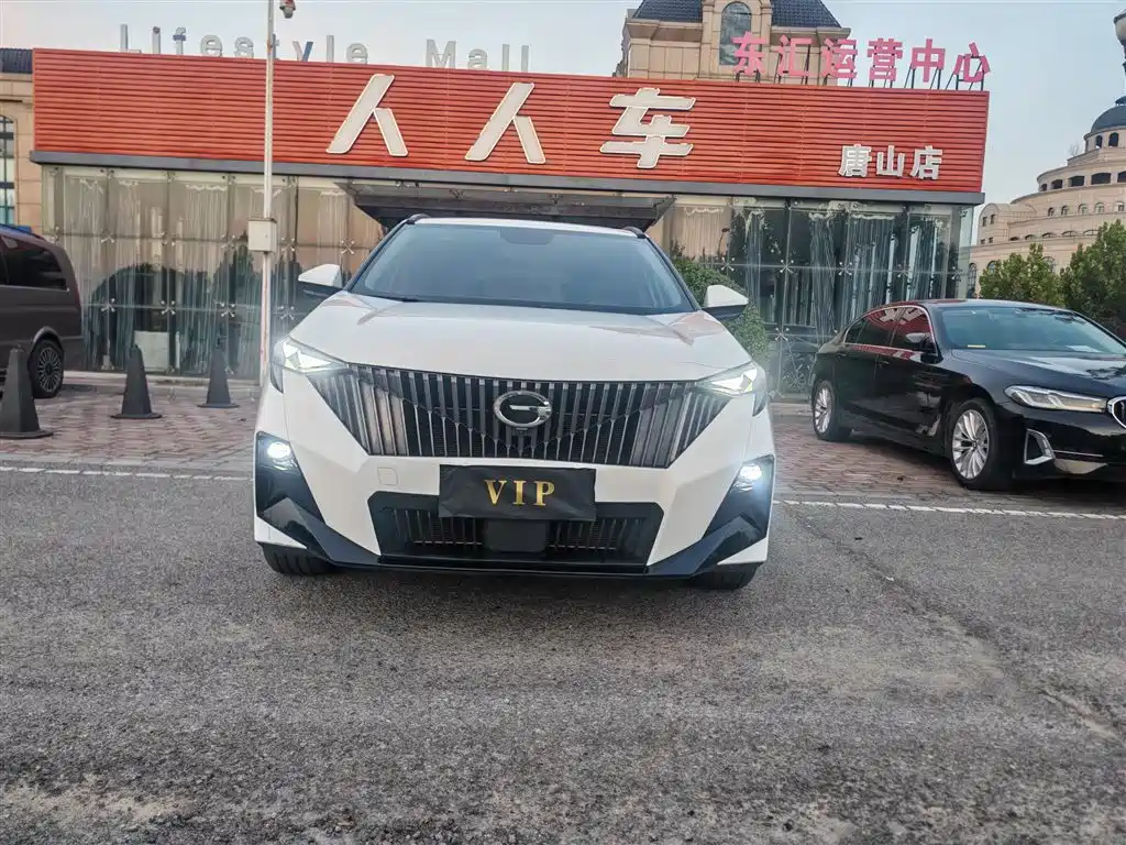 2025 GAC Trumpchi Trumpchi GS3