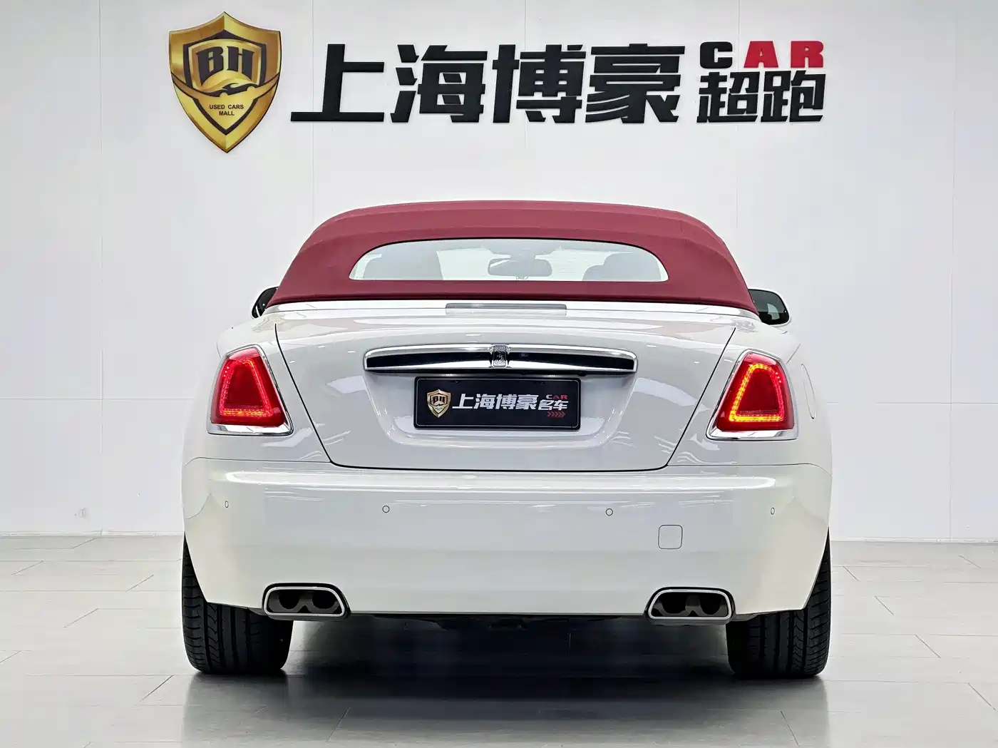 Rolls-Royce Dawn 2018 2015 6.6T Standard