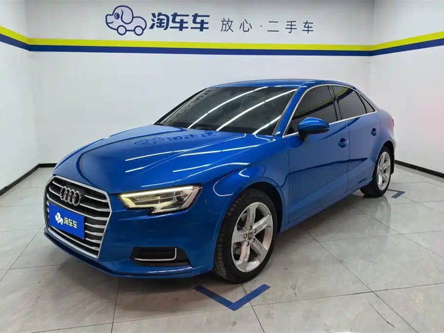 Audi A3 2020 Limousine 35 TFSI Progressive Type China VI