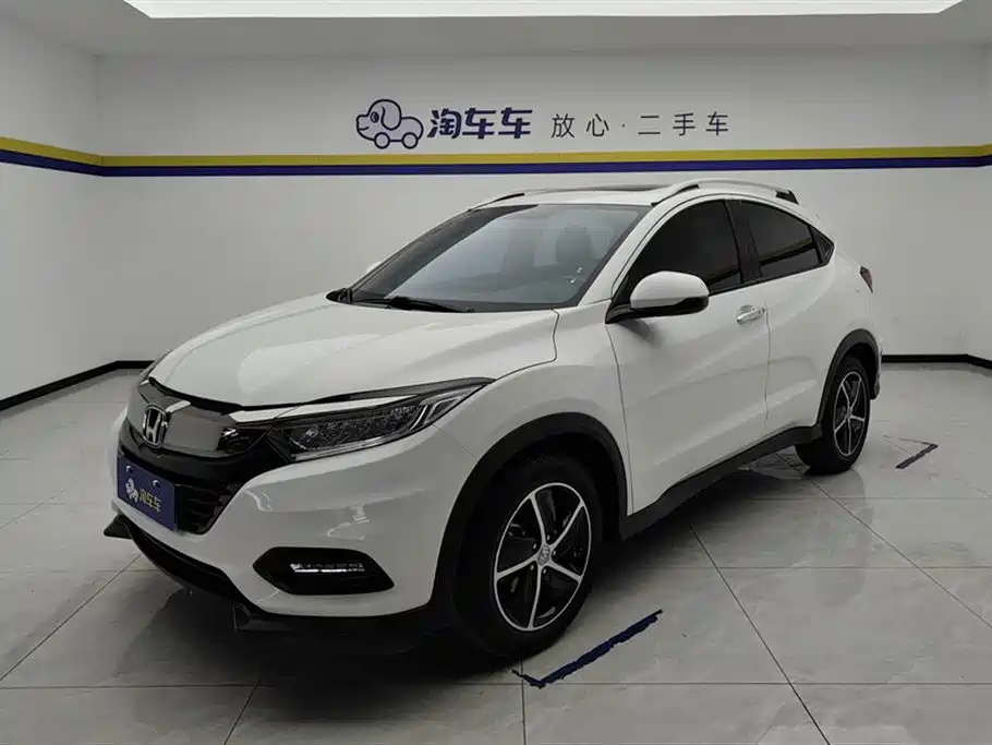 Honda Vezel 2020 1.5L CVT Luxury