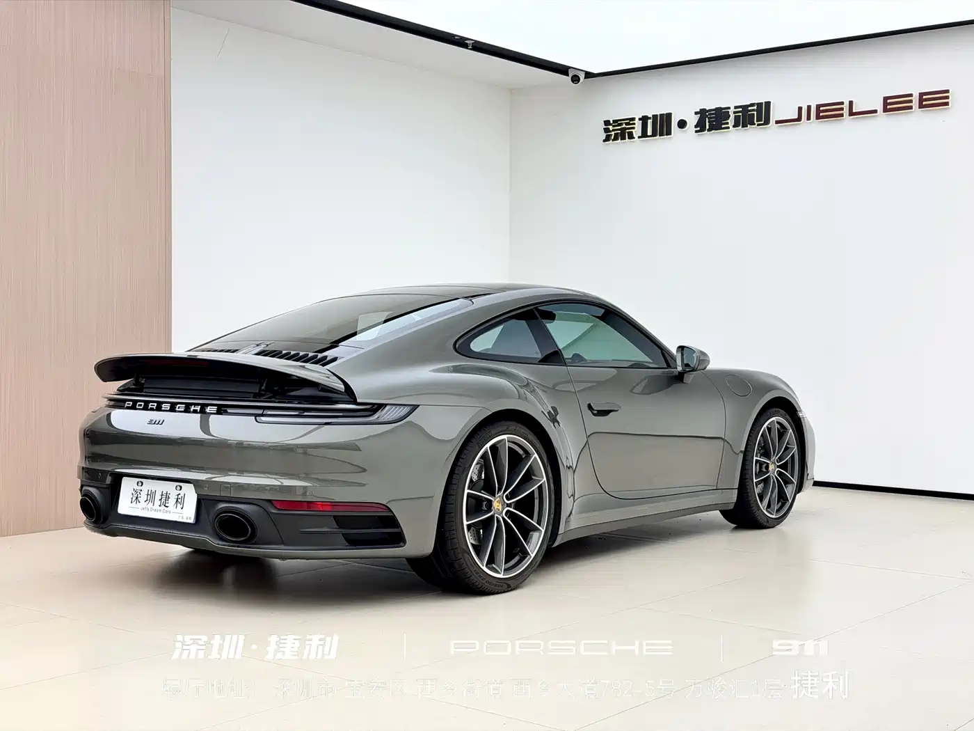 Porsche 911 2023 Carrera 3.0T фото 5