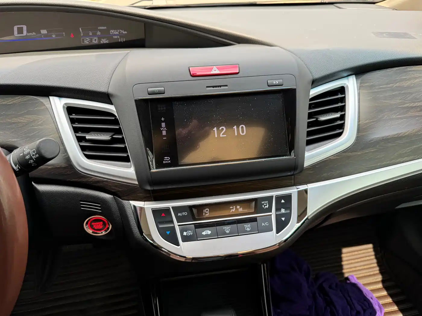 Honda Jade 2017 210TURBO CVT Luxury Edition 5-seater фото 15
