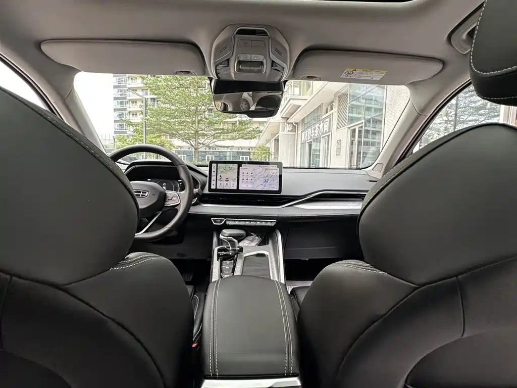 GEELY AUTOMOBILE XINGRUI