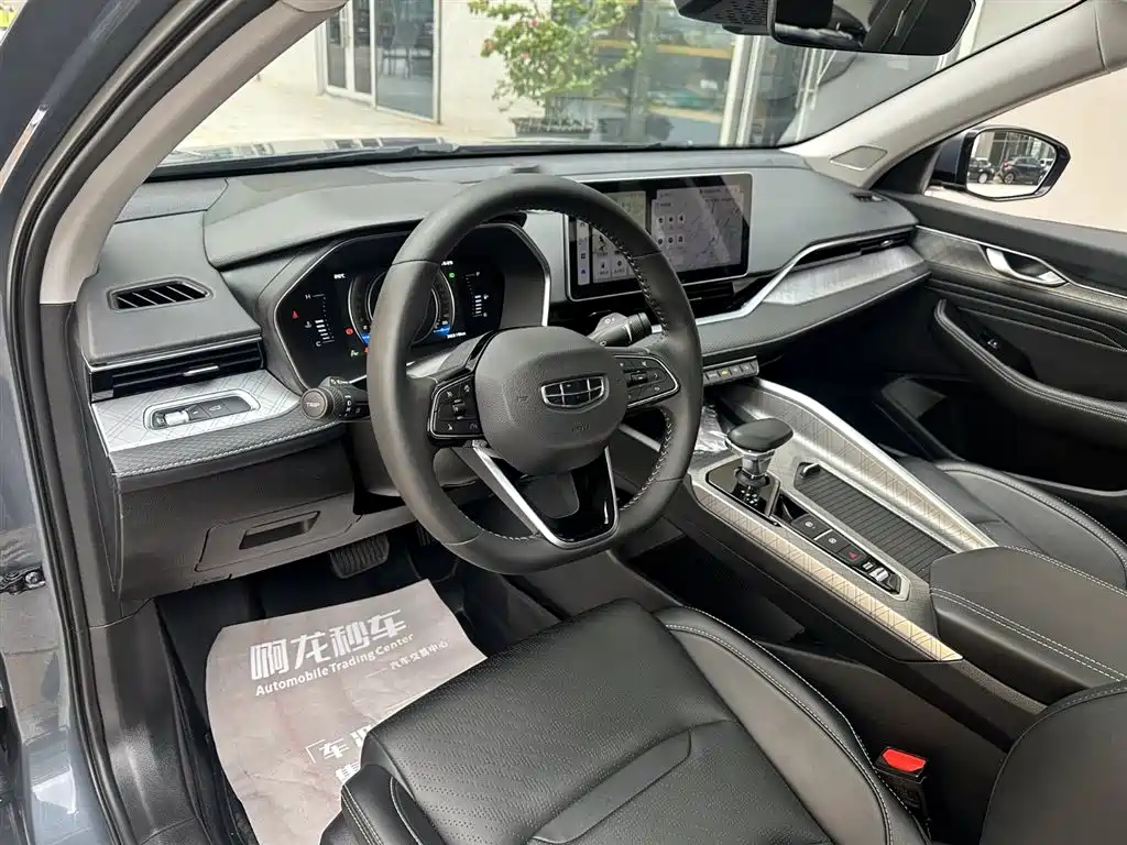 GEELY AUTOMOBILE XINGRUI