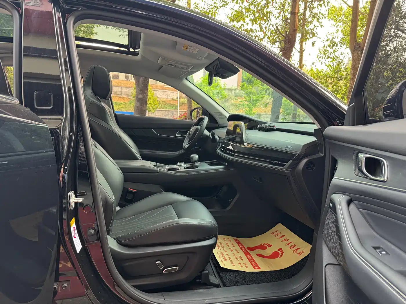 CHANGAN UNI-K