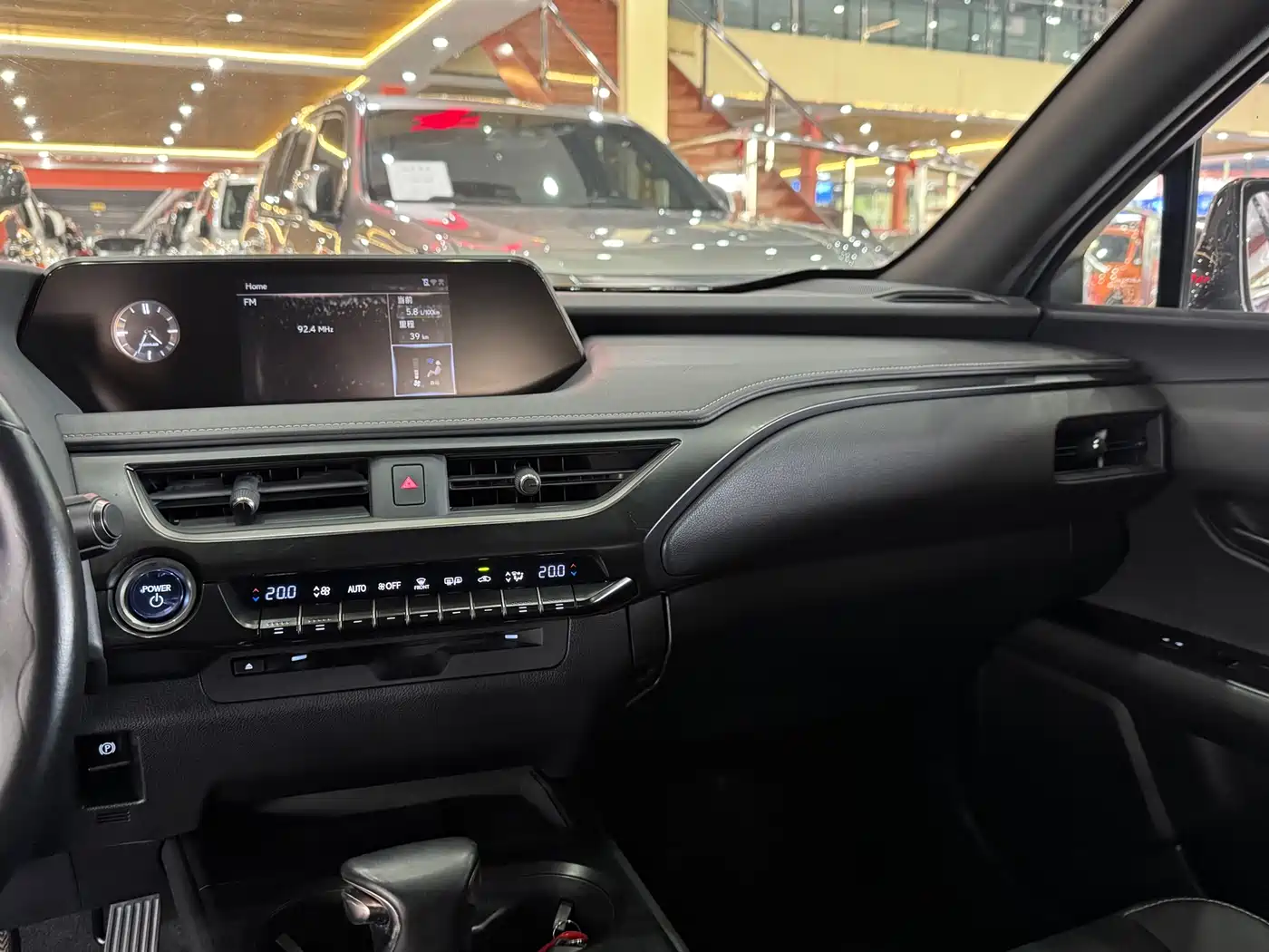 Lexus UX 2019 260h Explorer Fun Edition (China V) фото 10