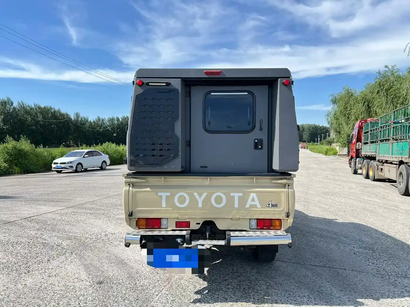 2026 Toyota Rangga