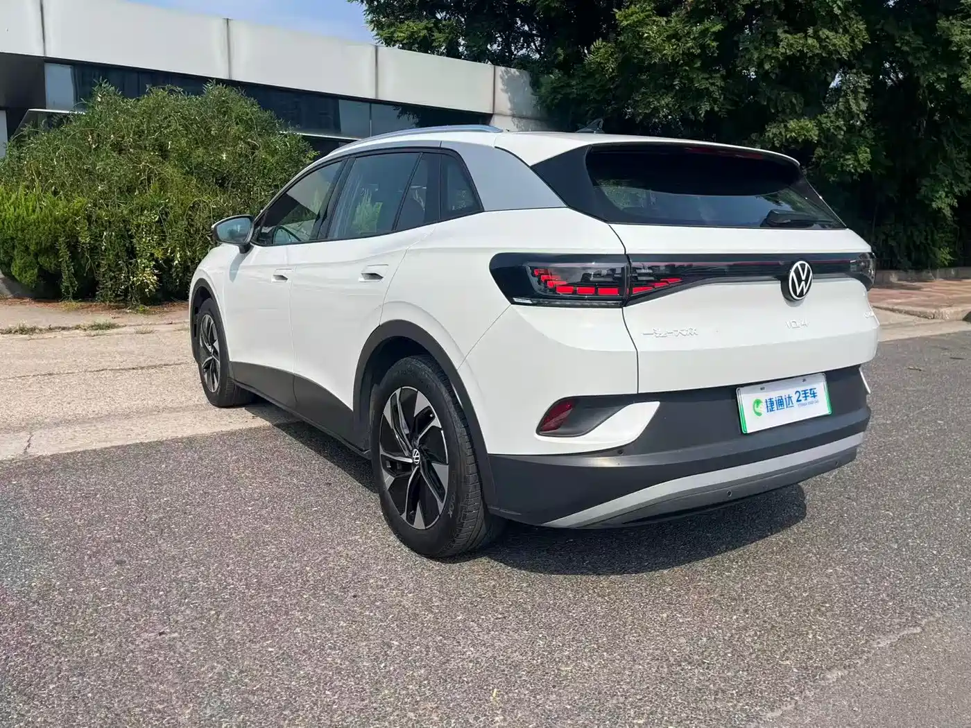 2025 Volkswagen ID.4 CROZZ
