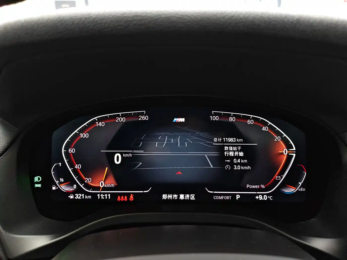 BMW X4 2022 xDrive 25i M Sport Package фото 9