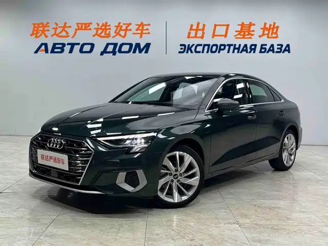 AUDI A3 2025