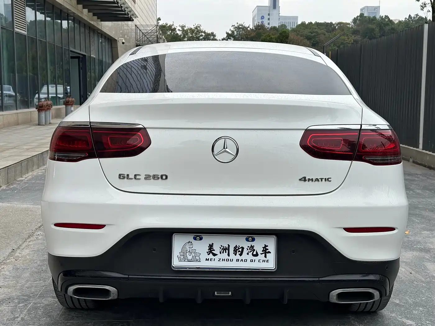 Mercedes-Benz GLC Coupe 2020 GLC 260 4MATIC Coupe SUV фото 14