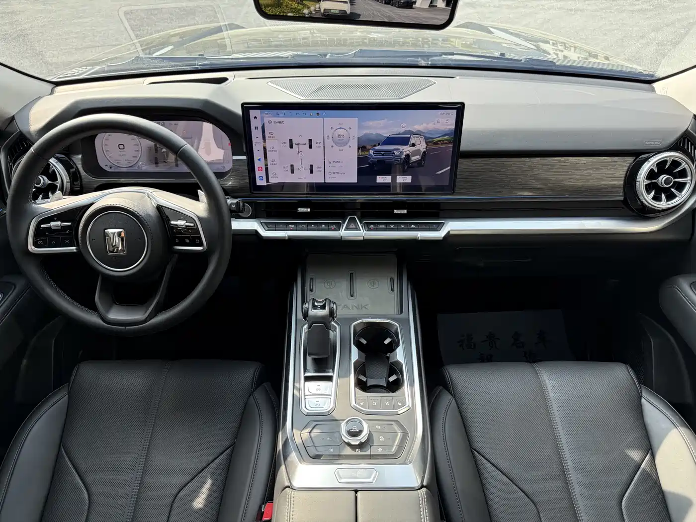 TANK TANK 400 NEW ENERGY