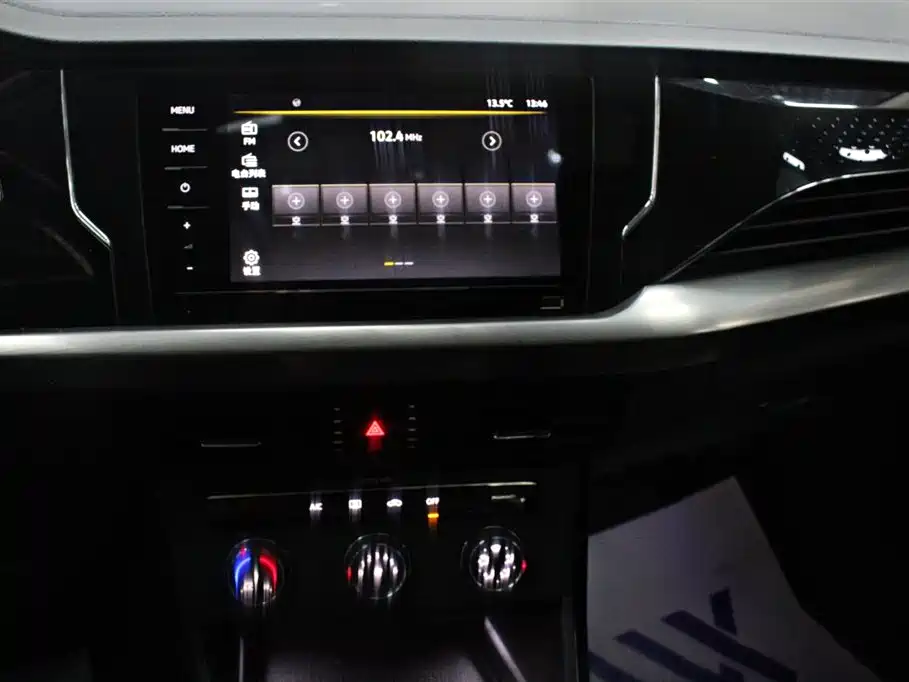 Volkswagen Passat 2020 280TSI Business Edition China VI фото 7