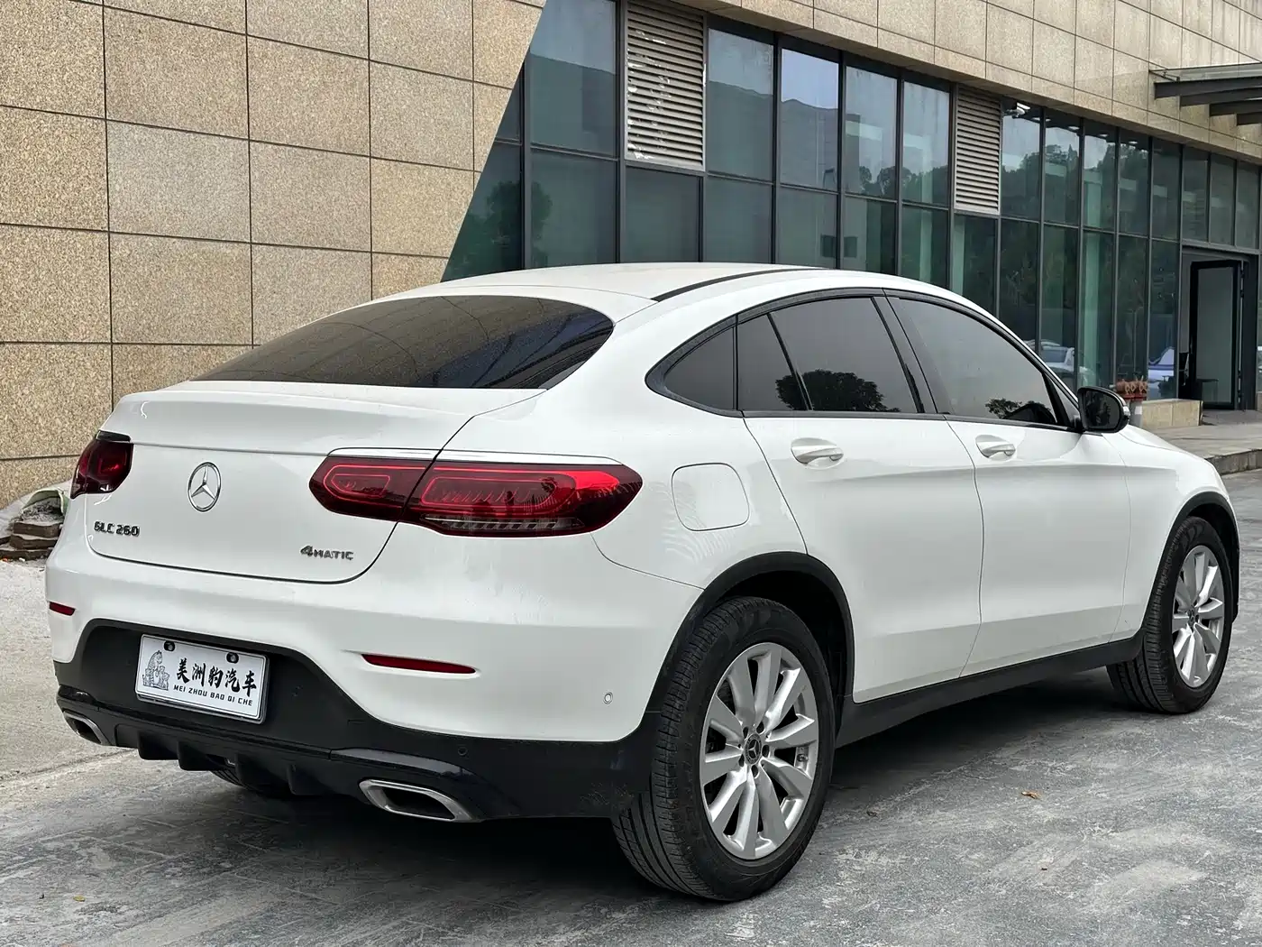 Mercedes-Benz GLC Coupe 2020 GLC 260 4MATIC Coupe SUV фото 13
