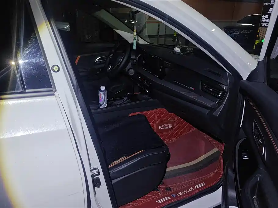 CHANGAN CHANGAN AUCHAN X7 PLUS