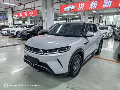 BYD Yuan UP