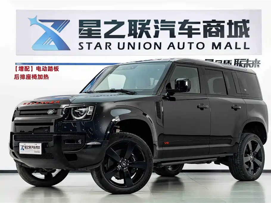 Land Rover Defender 2023 Facelift 110 5.0T V8
