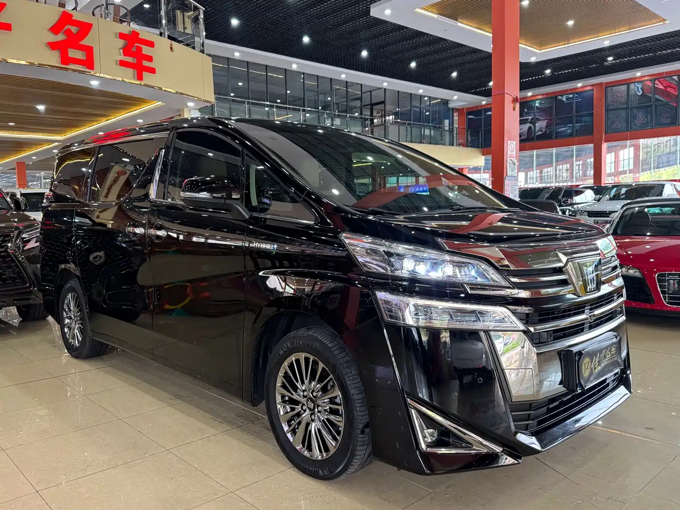 Toyota Vellfire 2021 Crown Hybrid 2.5L HV Premium Edition фото 3