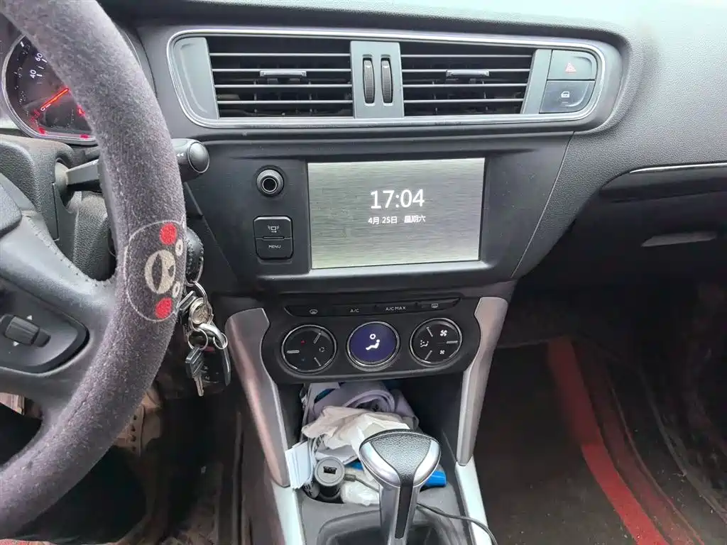 Photo 6 - Citroën C3-XR