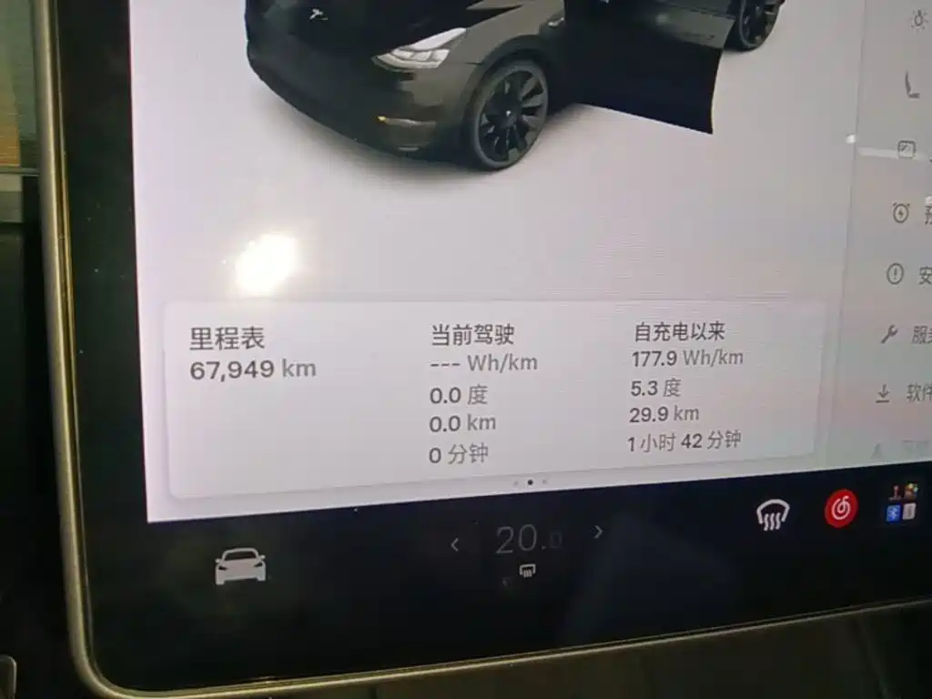 Tesla Model Y 2021 2021 Standard Range Rear-Wheel Drive
