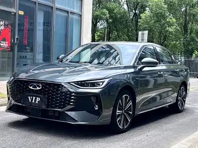 Chery Arrizo 8 Pro
