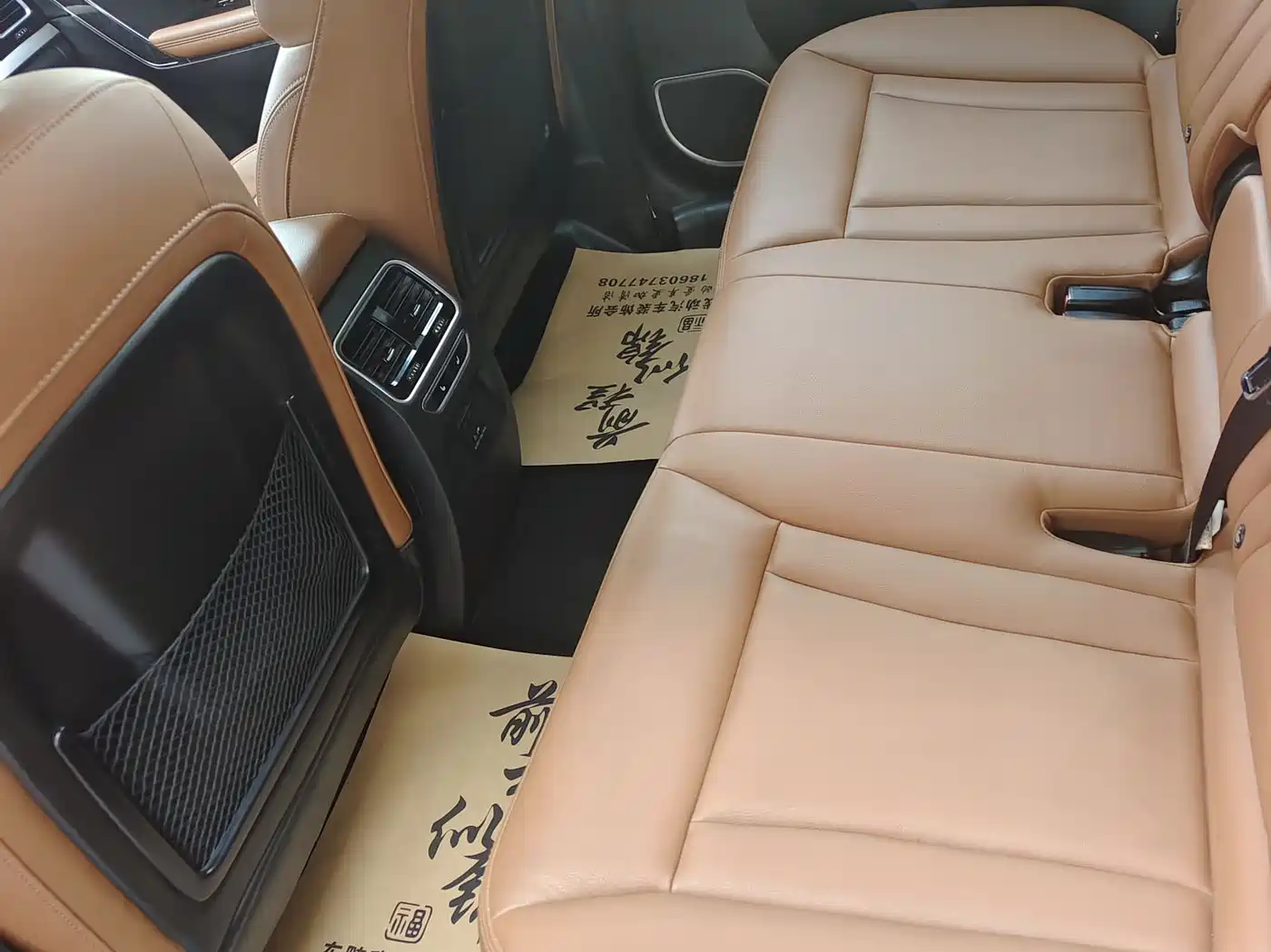 Haval H6 Coupe 2015 Model Blue Label 2.0T Manual 2WD Premium фото 13