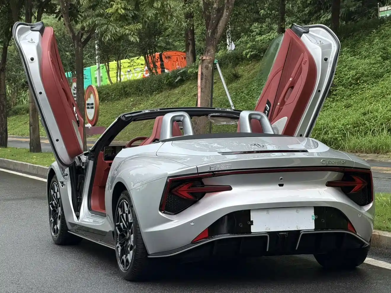 MG Cyberster 2026 2024 501km Charming Edition