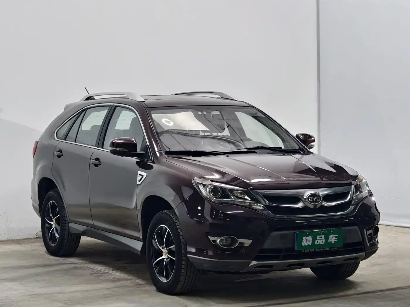 BYD S7 2015 2015 1.5T Manual Premium
