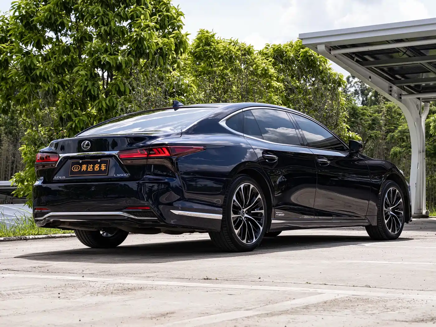 Lexus LS 2021 2021 500h Executive Edition