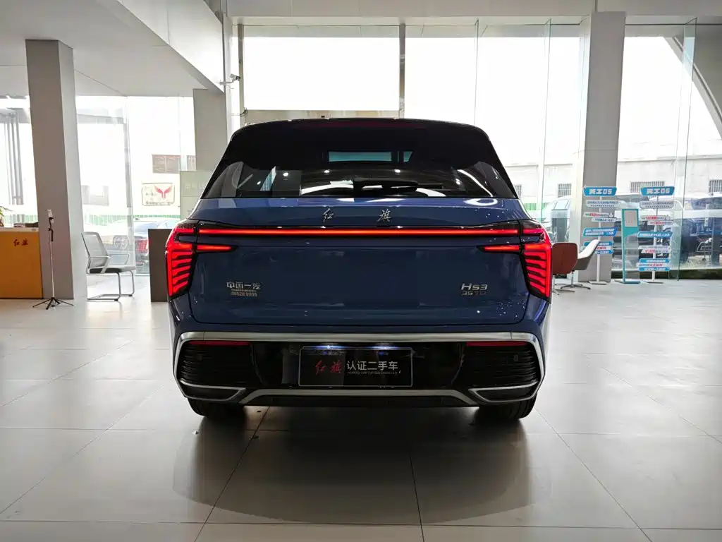 Hongqi HS3 2024 2024 1.5T Virtue Edition