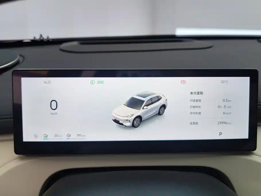 Geely Galaxy Galaxy Starship 7 EM-i 2025 Model 120km Explorer+ Edition 14