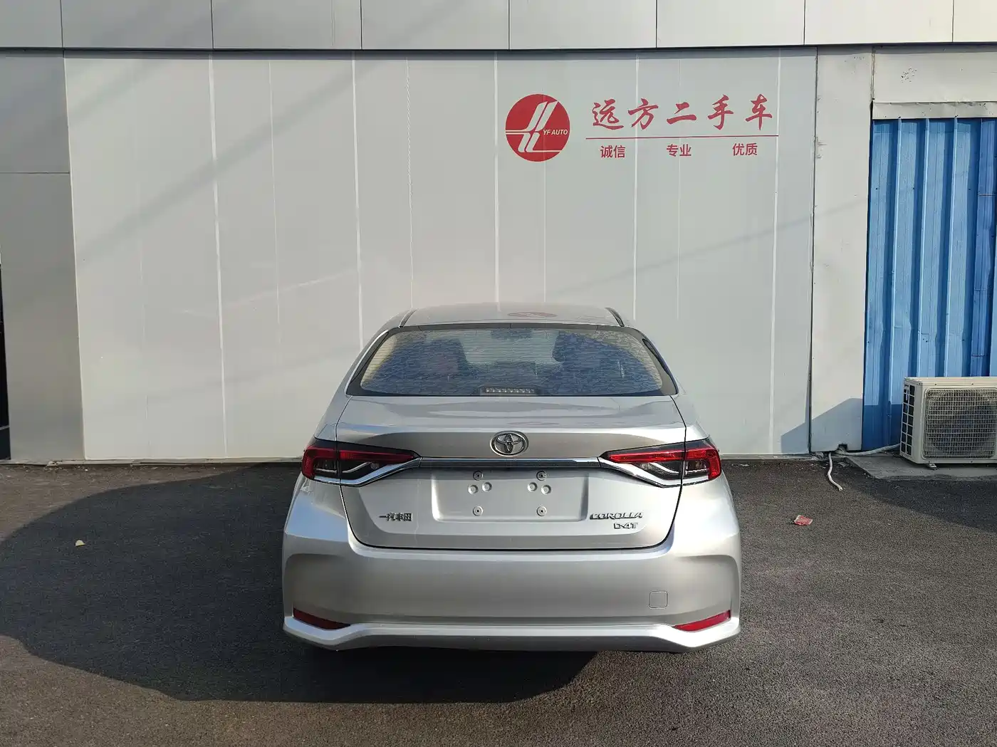 Toyota Corolla 2019 1.2T S-CVT GL-i Elite Edition фото 9