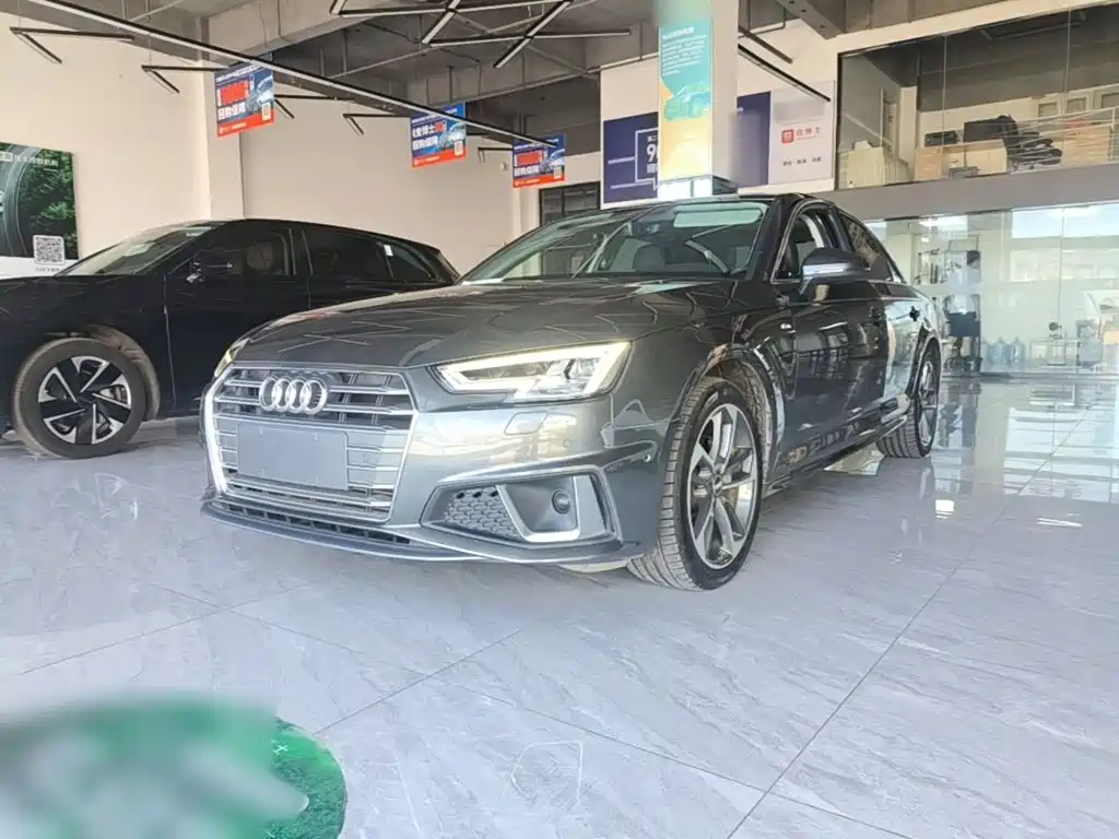 Photo 1 - Audi A4L