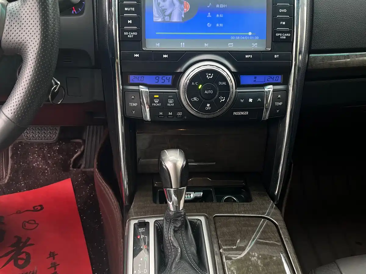 Toyota Reiz 2017 2013 2.5V Elite Edition