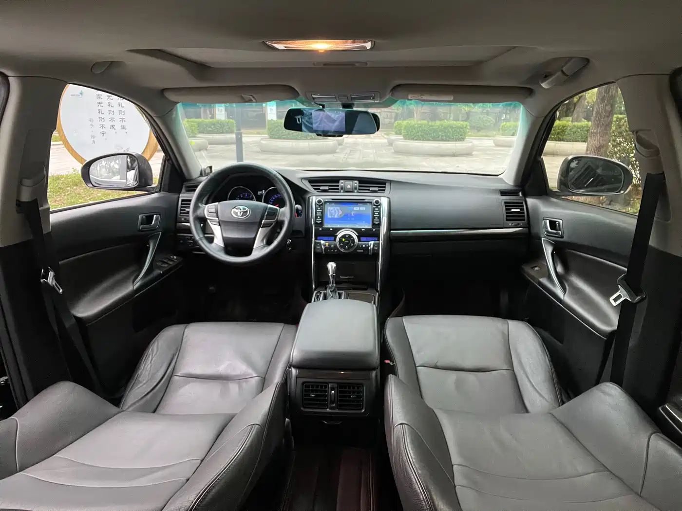 Toyota Reiz 2017 2013 2.5V Elite Edition