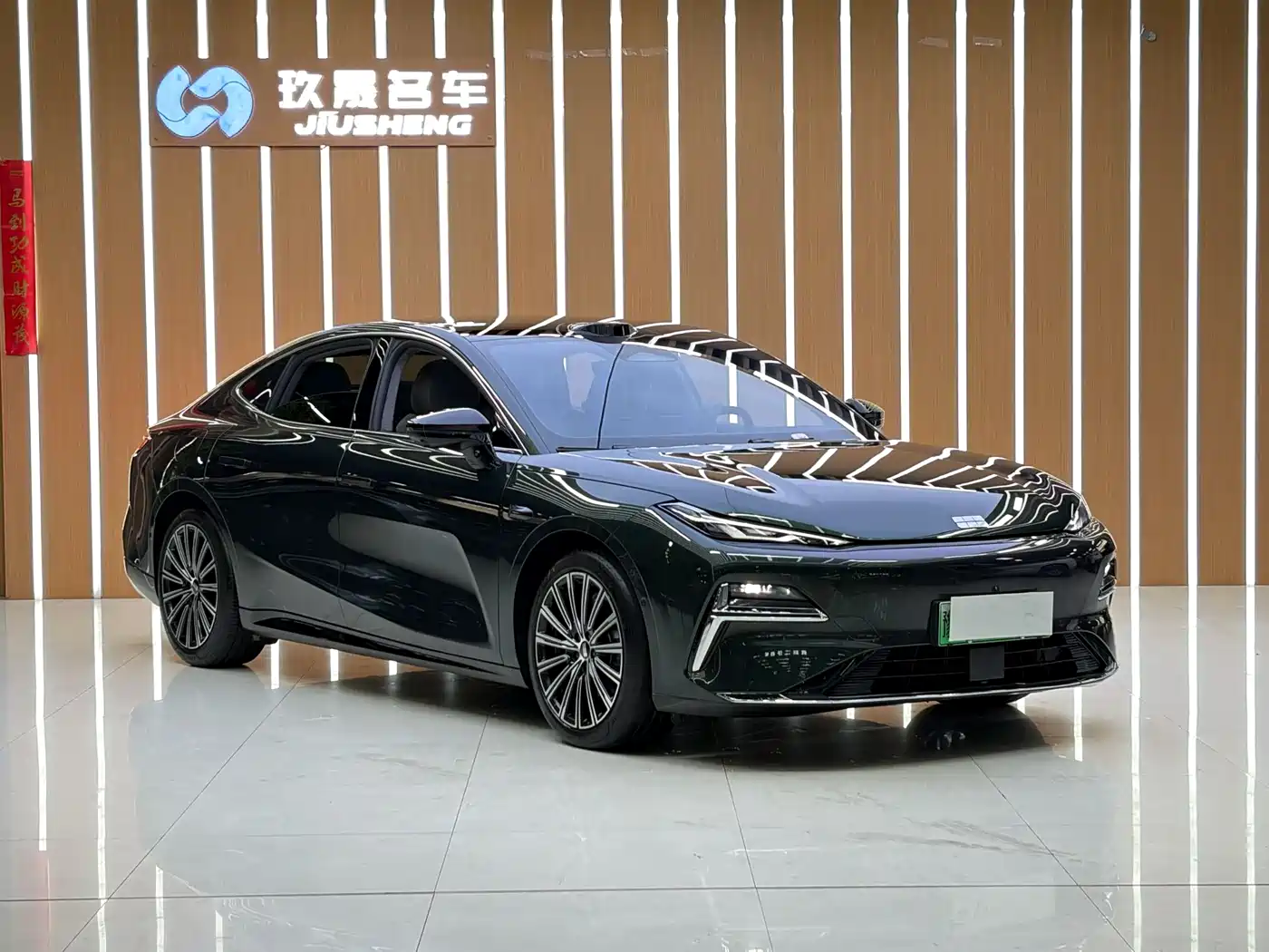 Geely Galaxy Galaxy Xingyao 8 2025 130km EM-P Starship Edition фото 3
