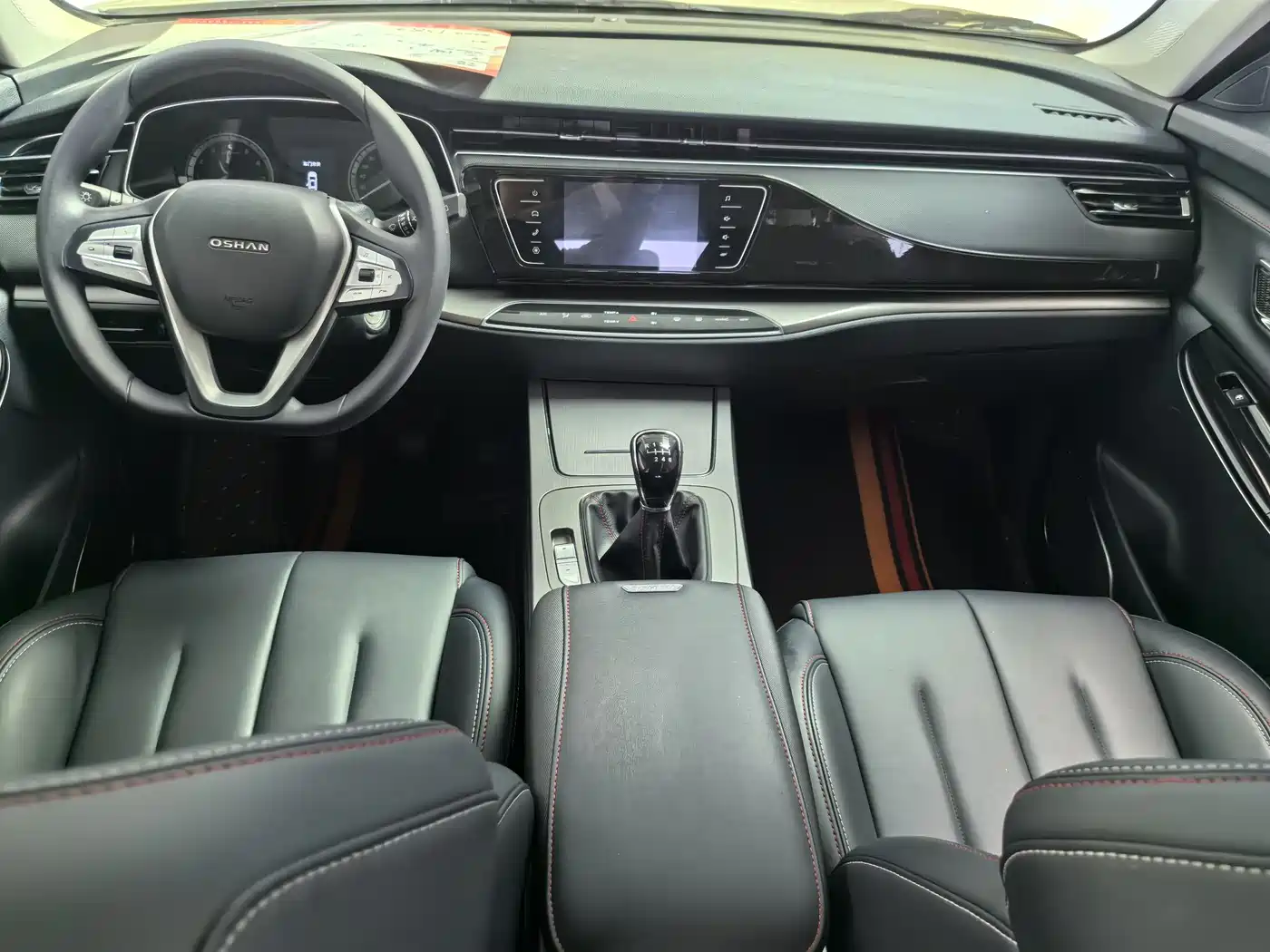 CHANGAN CHANGAN AUCHAN X7